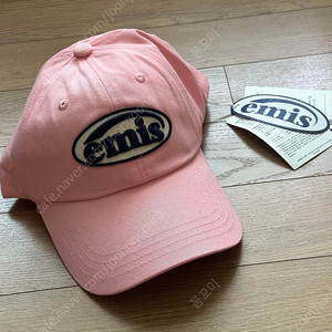 이미스 모자 팝니다.(택비 포함가격)