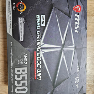 5600 MSI B550 게이밍엣지 MX500 2TB 등 팝니다 택배비 포함