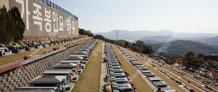 [봉안묘/납골당] 경기도 광주 시안추모공원 가족묘 양도합니다. 이미지
