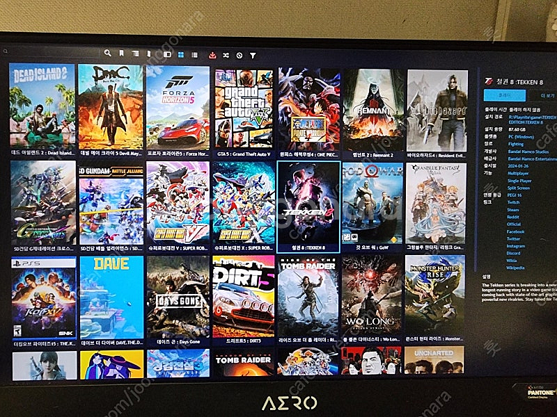 에뮬게임 끝판왕 레트로뱃 어트랙트모드 4TB~5TB 외...--0