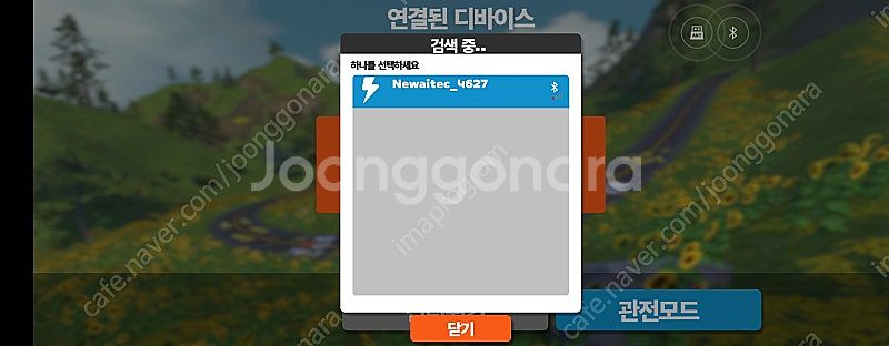 즈위프트 연동 실내자전거 판매합니다--4