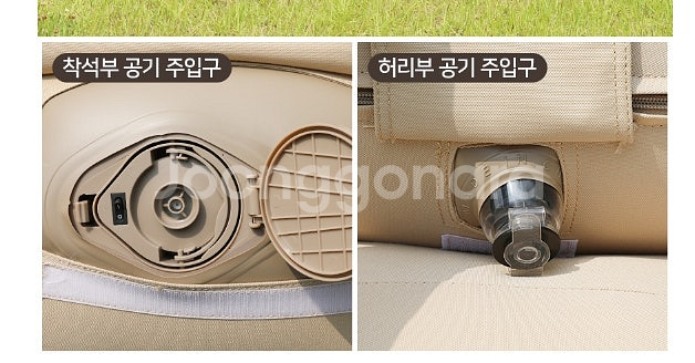 저렴하게팔아요 노르딕캠프 어반 화이트 더블 에어소파 3...--5