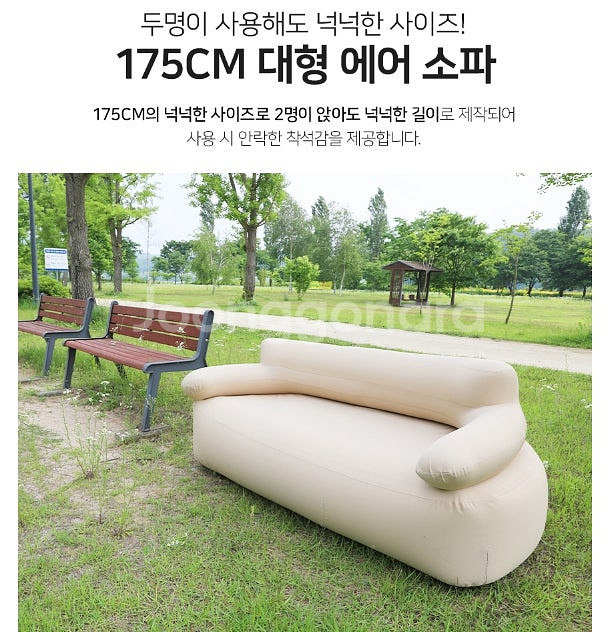 저렴하게팔아요 노르딕캠프 어반 화이트 더블 에어소파 3...--6