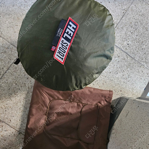헬스포츠 김레 판매