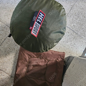 헬스포츠 김레 판매