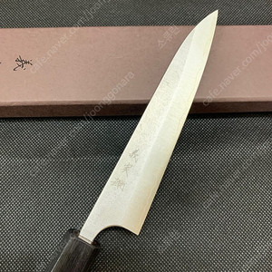 요시미카토 sg2 150패티나이프 팝니다