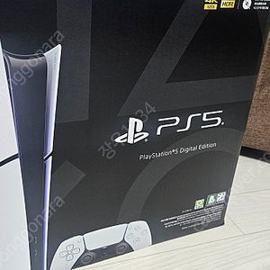 부산 PS5 디지털 에디션 직거래.