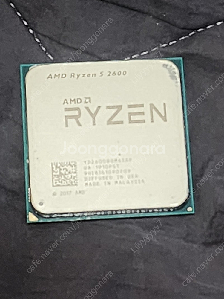 라이젠 2600 CPU--0