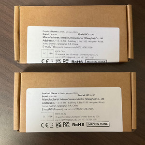 (미개봉) 마이크론 크루셜 SODIMM DDR5 5600MHz 16GB 2개