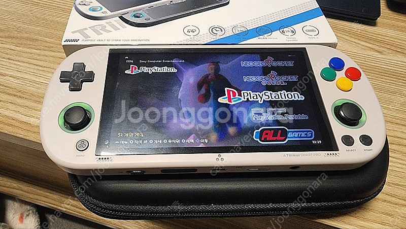 TRIMUI SMART PRO 128G 한글 한방팩 메...--1