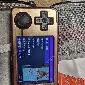 미유 A30 128G 한글 한방팩 메모리 MIYOO A30 미유미니