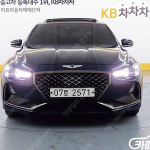 [제네시스]G70 3.3T 스포츠 AWD 프레스티지 중고차중고차매입전액할부감사합니다