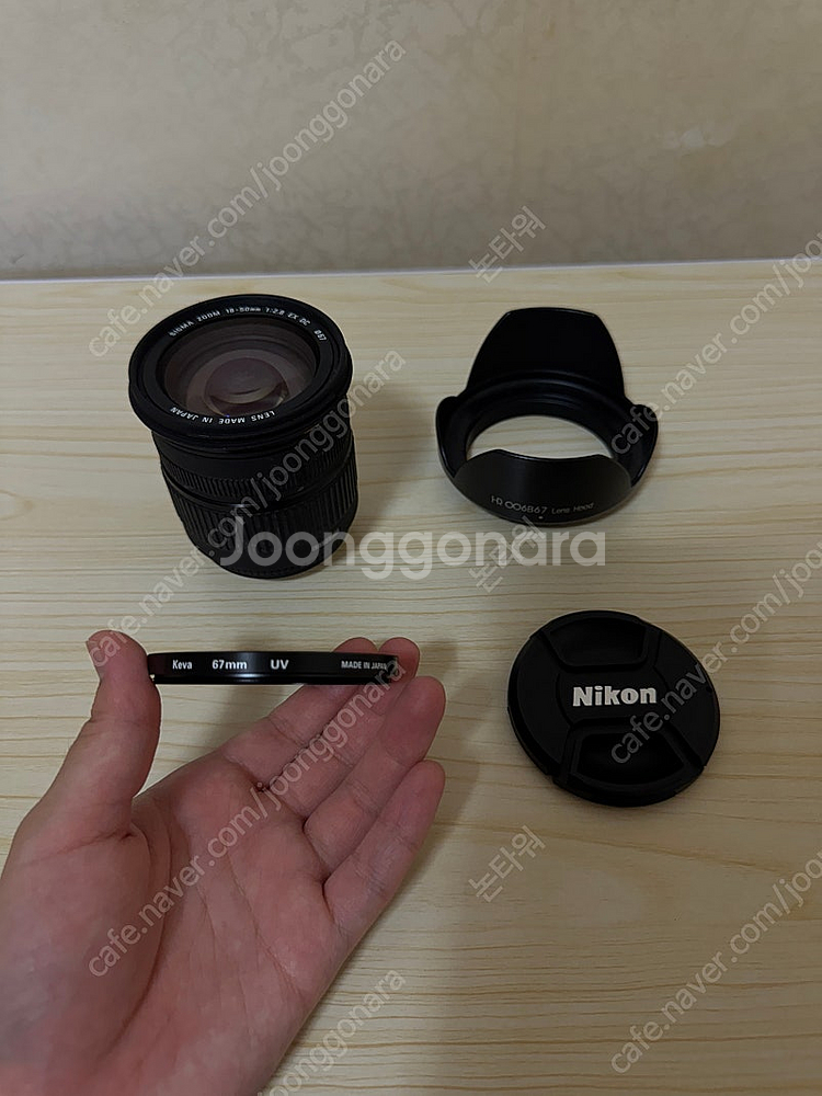 시그마 SIGMA 18-50 니콘 렌즈--3