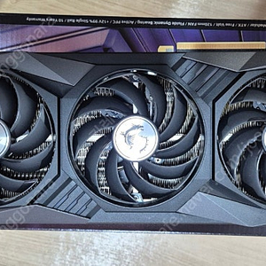 rtx308p 트리오 팝니다