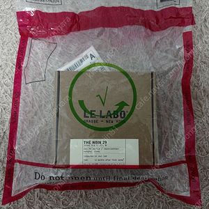 [새상품/택포] 르라보 떼누아 29 EDP 100ml​