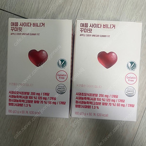애사비 구미 라디메리 애사비 하트 꾸미핏