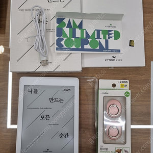 교보 sam 7.8 Plus 2nd 이북리더기 전자책 화이트 + 미테르 리모컨 + 64GB 미니SD카드 + 독서 거치대 + 교보문고 3개월 이용권 풀세트