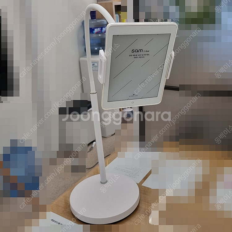 교보 sam 7.8 Plus 2nd 이북리더기 전자책 ...--3