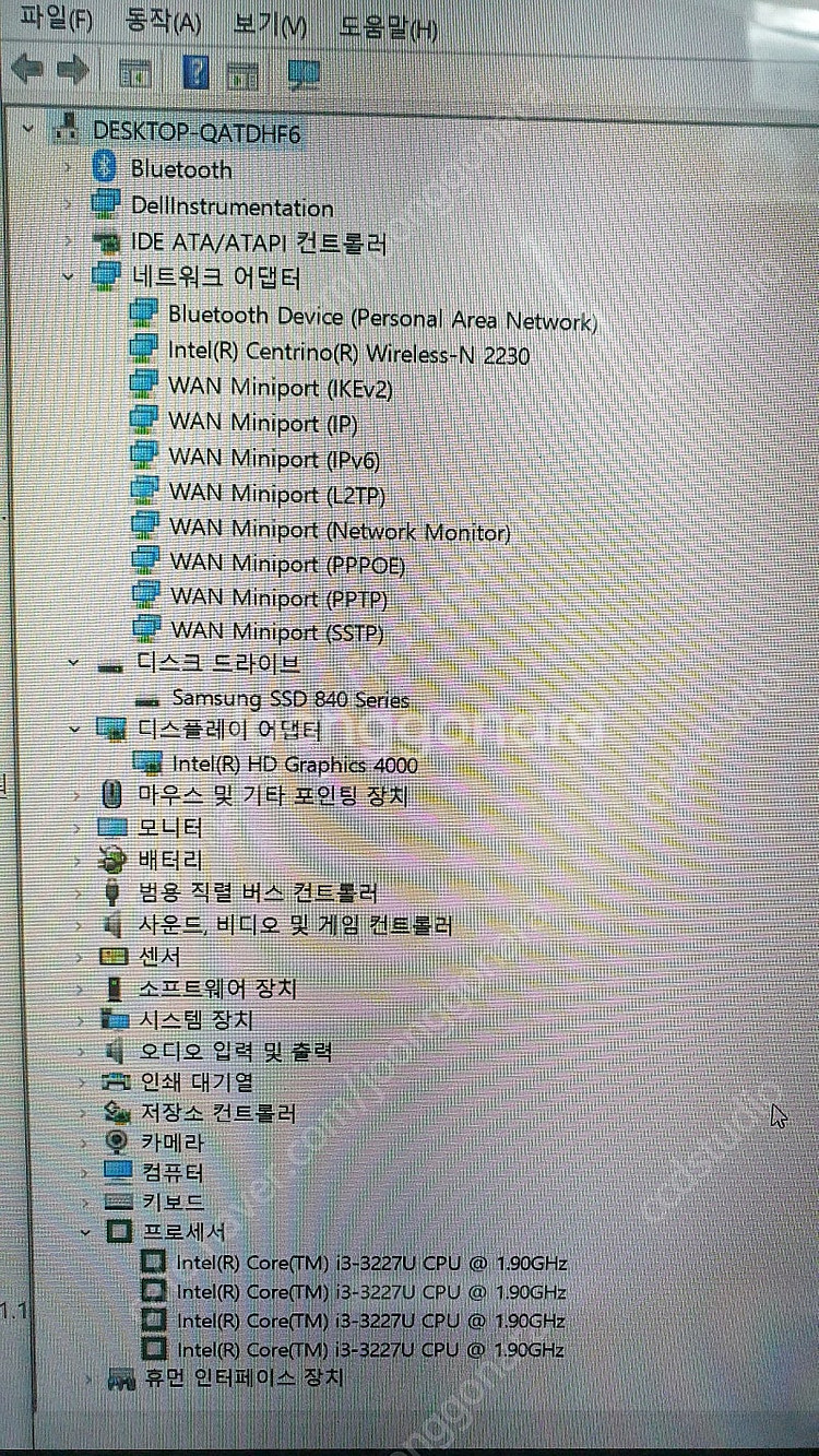 Dell  xps 18 터치 1810--2