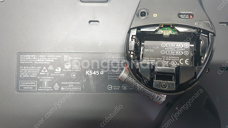 Dell  xps 18 터치 1810--6