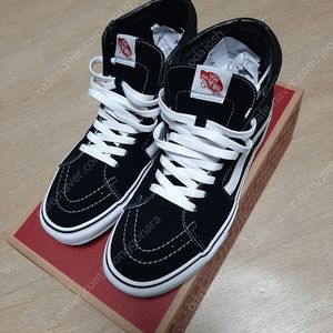 반스 스케이트하이 285 새상품