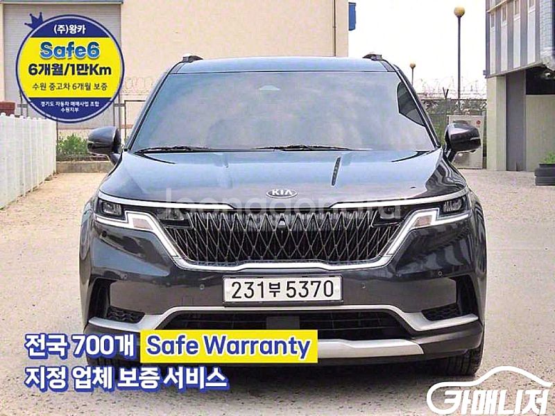 [기아]카니발 4세대 가솔린 9인승 프레스티지 2021...--0