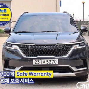[기아]카니발 4세대 가솔린 9인승 프레스티지 2021 년 중고차 전국☆최저가판매☆최고가매입☆
