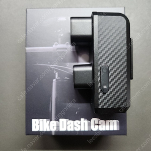 리푼 q101 자전거 전방 블랙박스 라이트