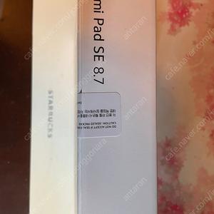 샤오미 레드미 패드 SE 태블릿PC 8.7 6GB 128GB 미개봉 판매