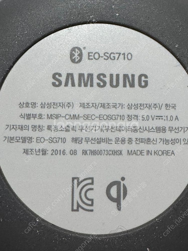 삼성 네이버 클러바 인공지능 애플 닥터드레 비츠 필 하...--3