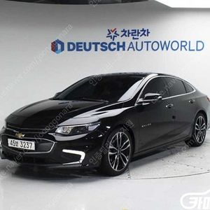 [쉐보레]올뉴말리부 1.5 터보 퍼펙트 블랙 LTZ ★중고차★중고차매입★전액할부★저신용자★신불자★소액할부★현금★카드 전부 가능합니다!