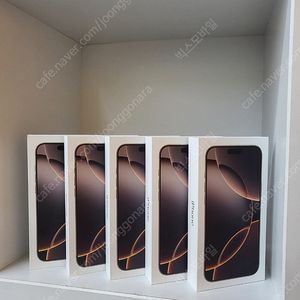 아이폰16프로 128G 미개봉 자급제 팝니다.