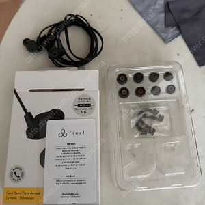 파이널 vr2000 이어폰 판매