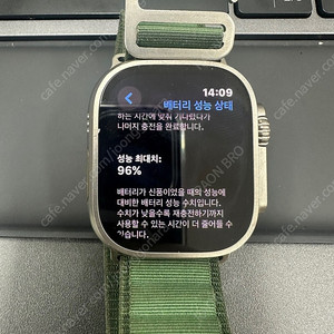 애플워치 울트라1