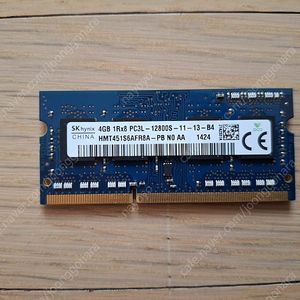 노트북 메모리 DDR3 4GB PC3L-12800S[인천]
