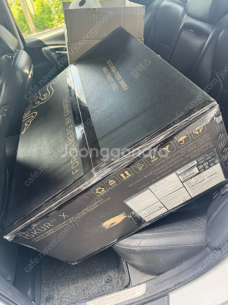 (미개봉) 정품 레이저코리아 Razer ISKUR V2...--3