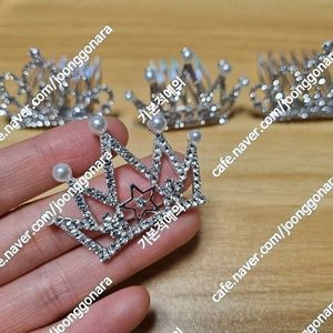 (악세사리)딱붙.깔끔 귀걸이/써지컬/티타늄/실버/캐릭터 귀걸이/팔찌/티아라 생일 공연 한국어 소녀 왕관 머리 장식 공주 아기 특가 급처 선물 여자친구 기념일/선물세트/악세사리세트/