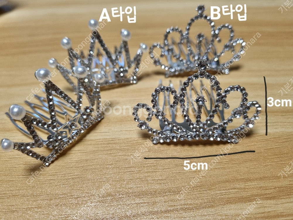 (악세사리)딱붙.깔끔 귀걸이/써지컬/티타늄/실버/캐릭터...--2