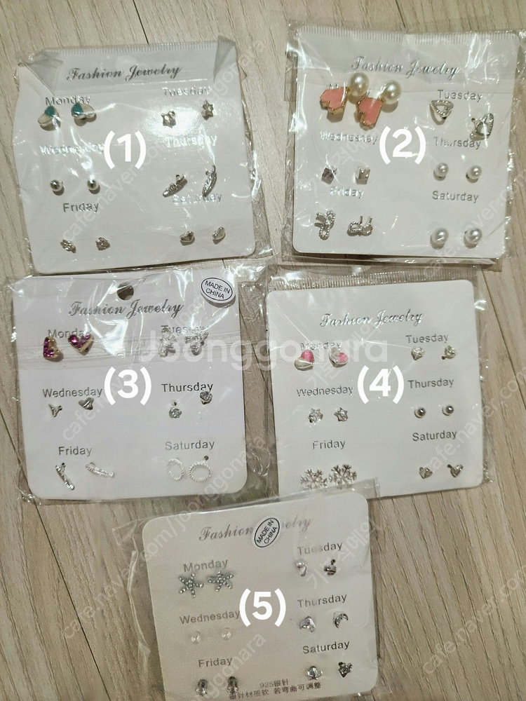 (악세사리)딱붙.깔끔 귀걸이/써지컬/티타늄/실버/캐릭터...--6