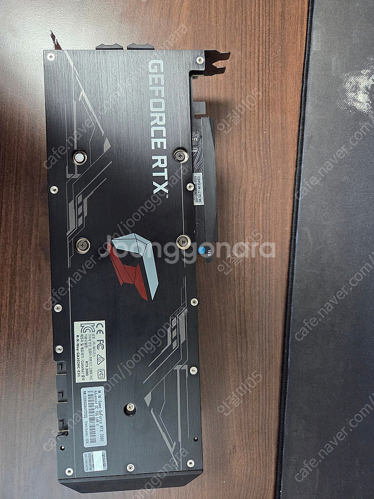 컬러풀 RTX3080 Advanced 10GB--3
