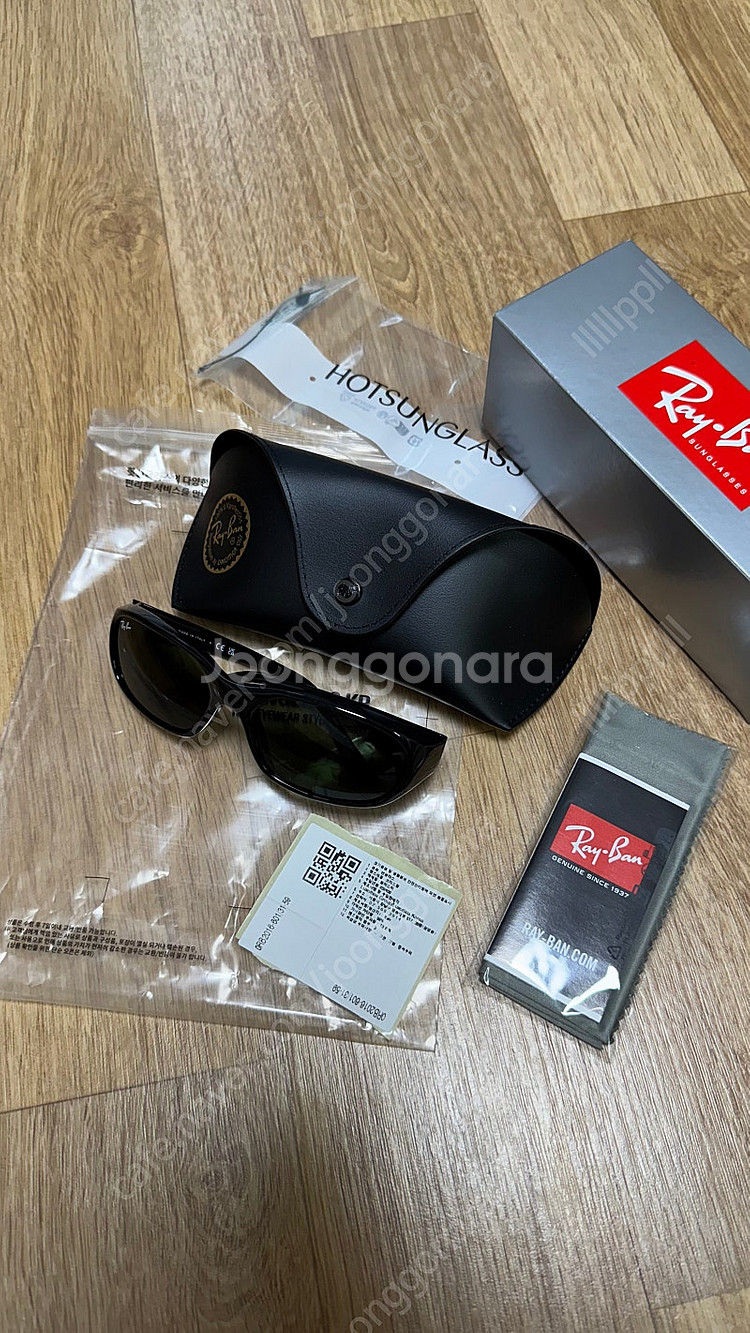 레이밴 대디오 선글라스 RB2016--0