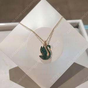 새제품)스와로브스키 신형 스완 그린 목걸이 정품