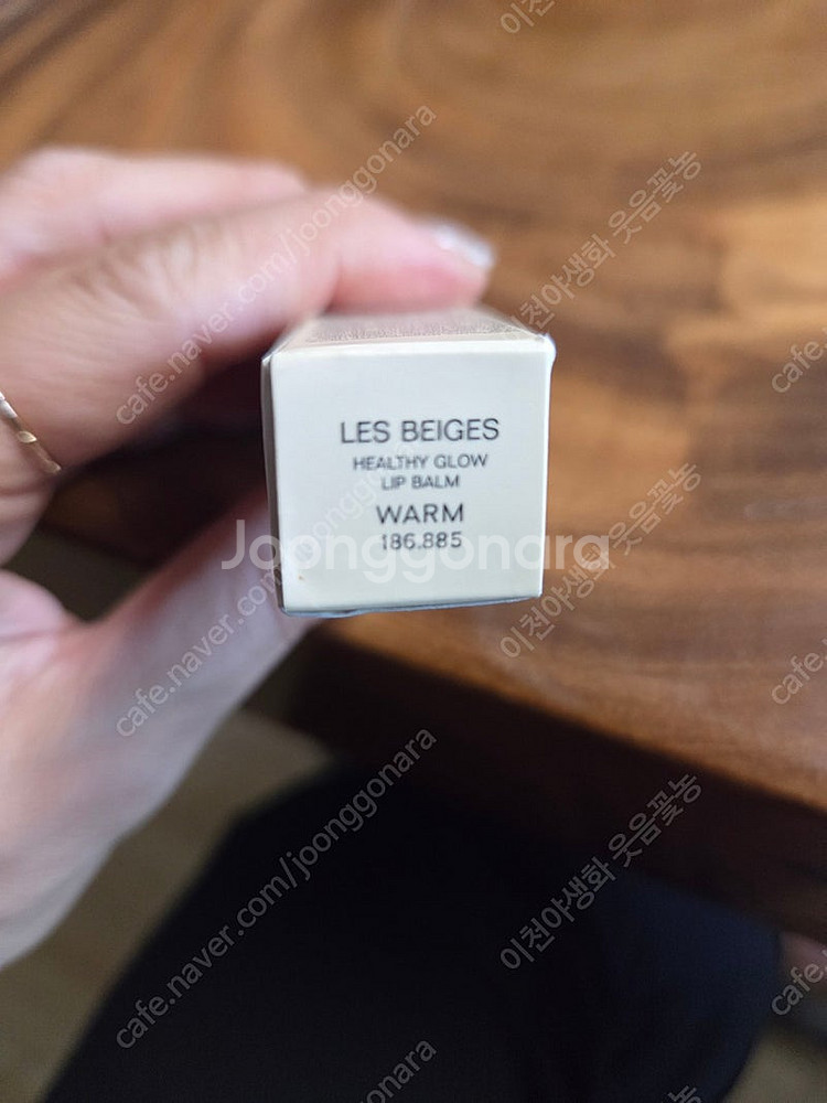 샤넬 톰포드 나스 겔랑 맥 랑콤 ᆢ등--2