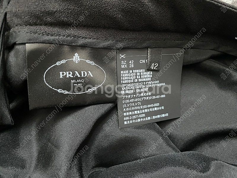 (정품)프라다(Prada) 블랙 플리츠 스커트 사이즈 ...--6