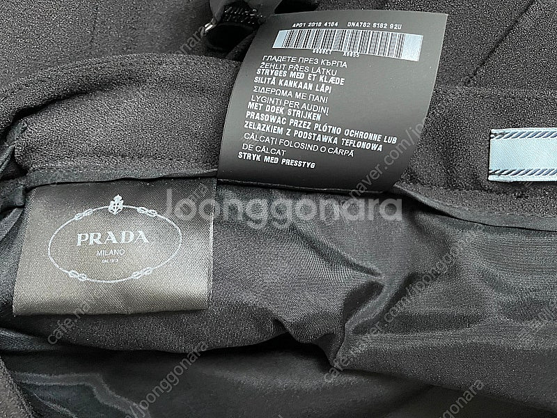 (정품)프라다(Prada) 블랙 플리츠 스커트 사이즈 ...--9