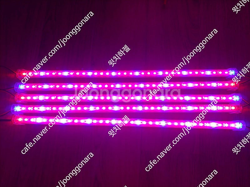 식물 성장 LED 바, 아답터 판매합니다.--0