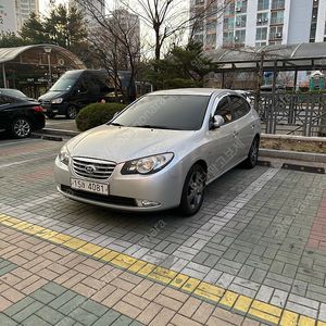 현대 아반떼