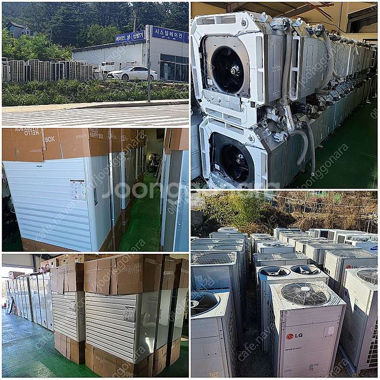 [판매][매입]부산울산경남중고에어컨 멀티형엘지천정형냉난...--0