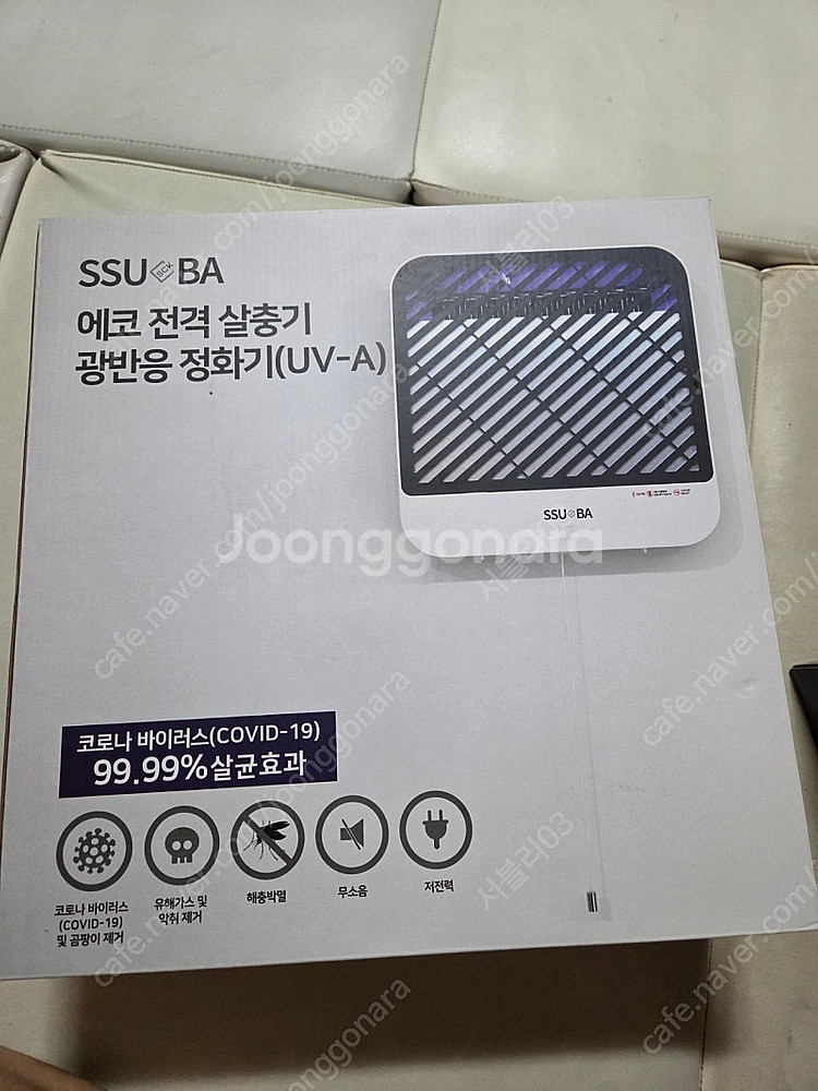 모기 벌레 살충 정화 새제품--1