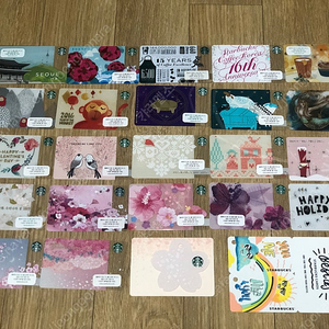 수집용 한국 스타벅스카드 24종 일괄 STARBUCKS CARD​